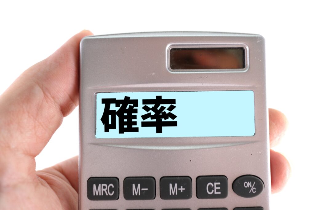 実は高い?浮気がバレる確率