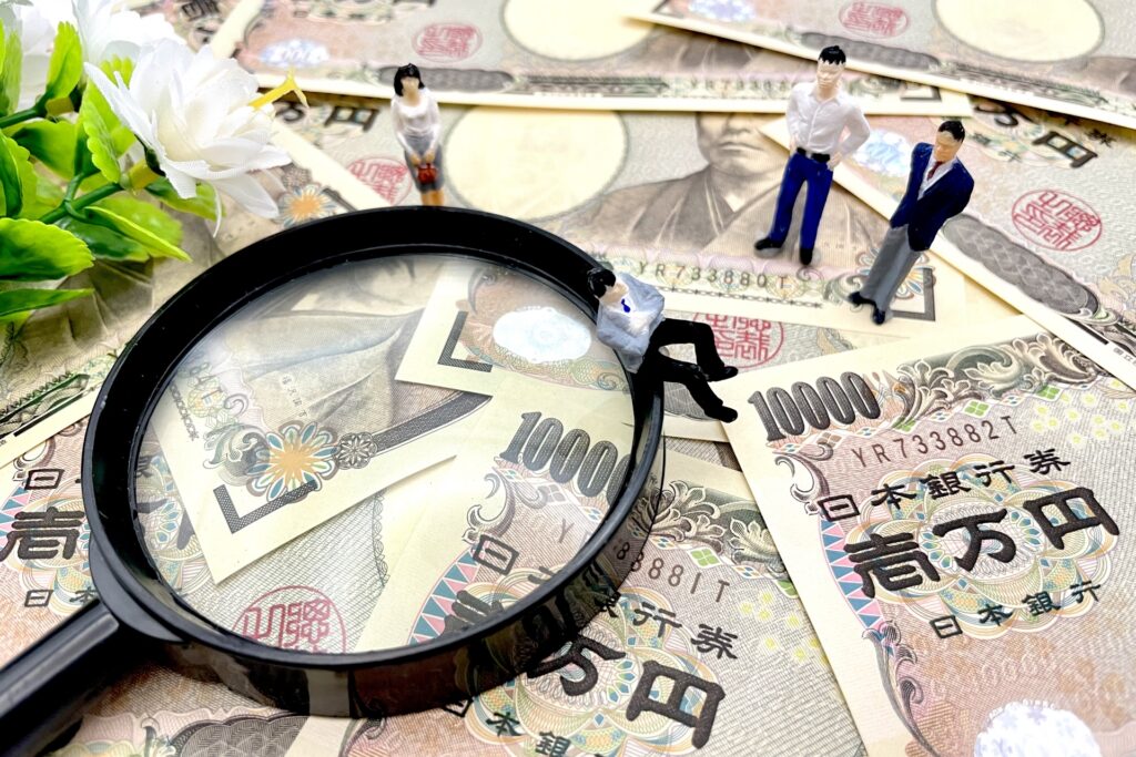 浮気調査の相場は?費用(料金)の相場を解説!